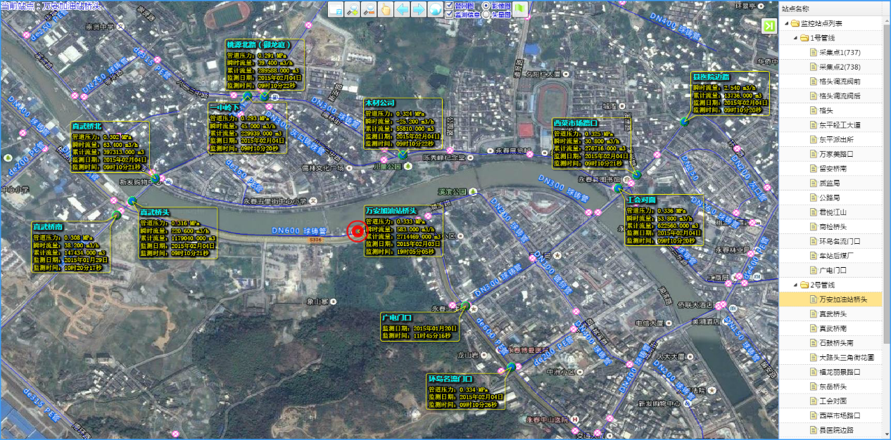 重庆GIS系统开发